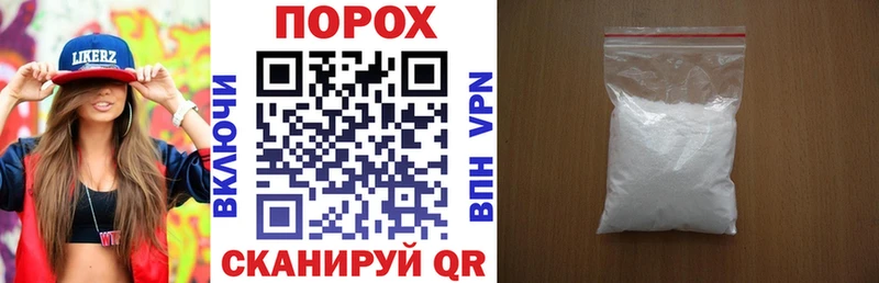 АМФ 97% Донецк