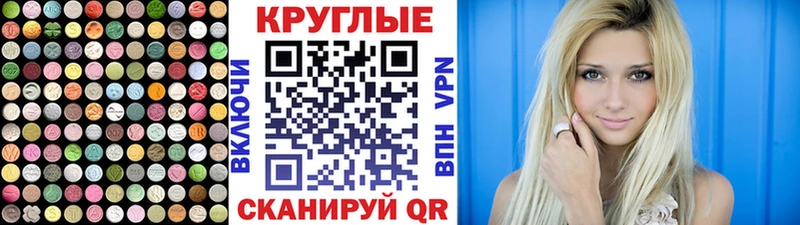 Ecstasy бентли  Купить  Донецк 