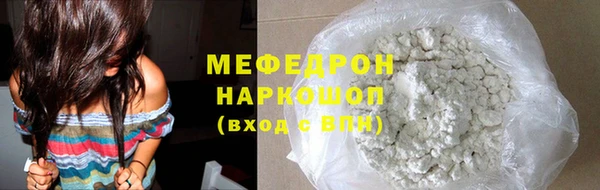 мдпв Новозыбков