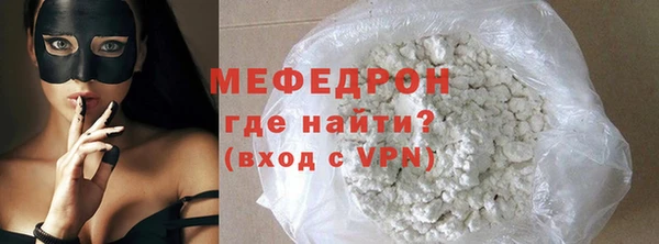 амф Новодвинск