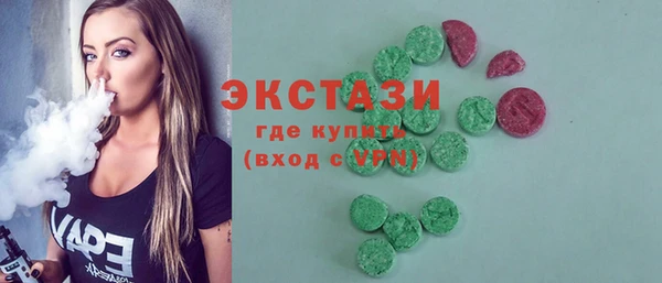 амф Новодвинск