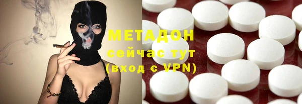 амф Новодвинск