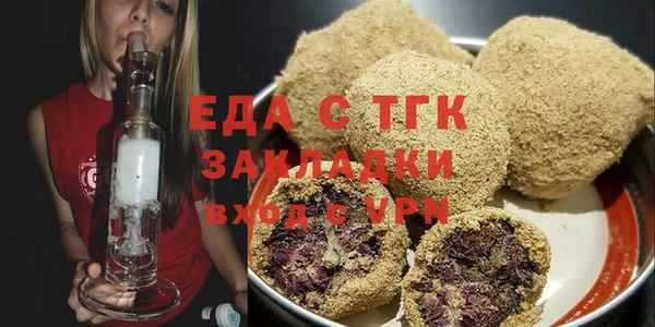 амф Новодвинск
