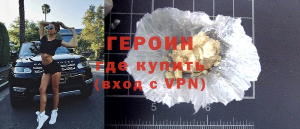мдпв Новозыбков