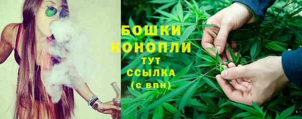 мдма Новокубанск