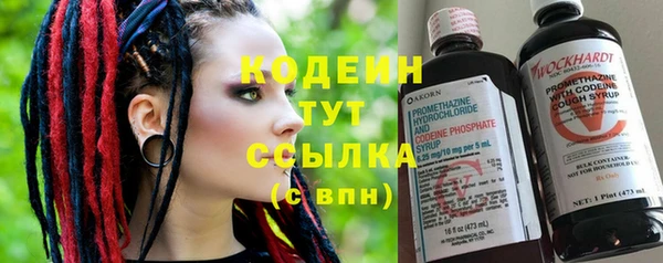 амф Новодвинск