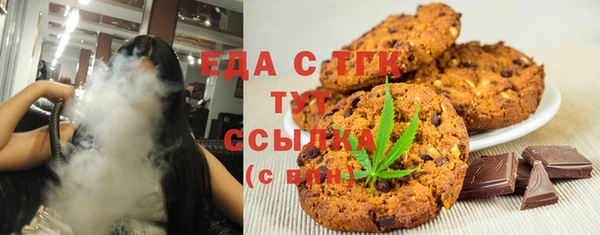 амф Новодвинск
