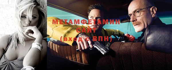 мдпв Новозыбков