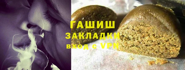 амф Новодвинск
